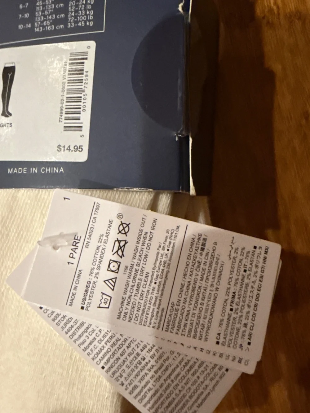 GAP Girls cotton white tights
